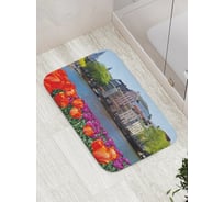 Коврик противоскользящий JoyArty "Городской пейзаж с тюльпанами" для ванной, сауны, бассейна, bath_30777