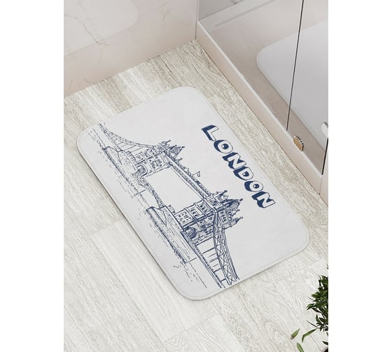 Коврик противоскользящий JoyArty "Тауэрский мост" для ванной, сауны, бассейна, bath_14650 1