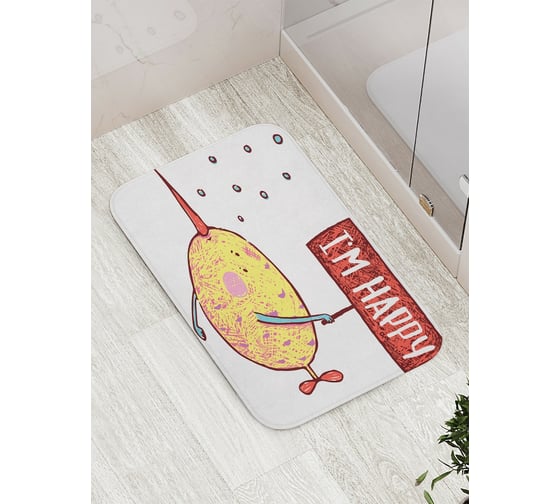 Коврик противоскользящий JoyArty "Я счастлив" для ванной, сауны, бассейна, bath_19691 1