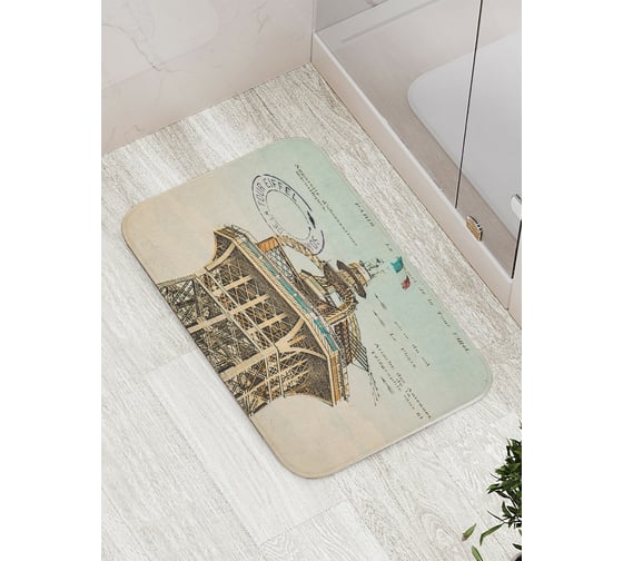 Коврик противоскользящий JoyArty "Верхушка Эйфелевой башни" для ванной, сауны, бассейна, bath_16224 1