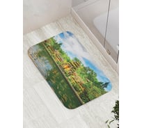 Коврик противоскользящий JoyArty "Природный бассейн" для ванной, сауны, бассейна, bath_16209
