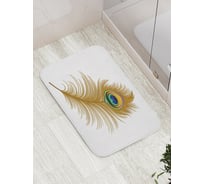 Коврик противоскользящий JoyArty "Перо павлина" для ванной, сауны, бассейна, bath_16416