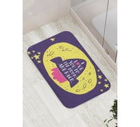 Коврик противоскользящий JoyArty "До луны и обратно" для ванной, сауны, бассейна, bath_16466