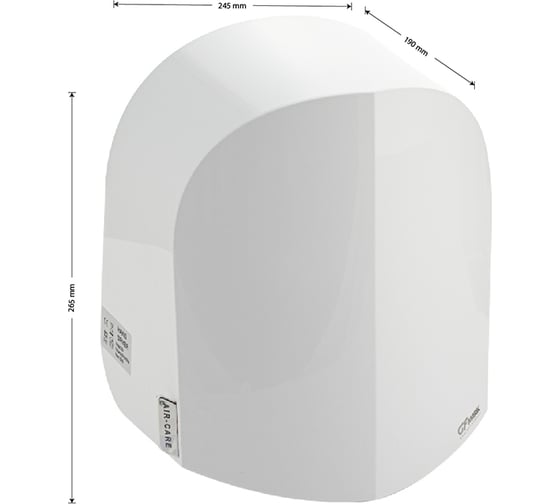 Сушилка для рук GFmark ПРЕМИУМ 1200W, белый , с подачей горячего и холодного потока воздуха 6871