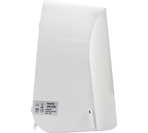 Сушилка для рук GFmark ПРЕМИУМ 1200W, белый , с подачей горячего и холодного потока воздуха 6871
