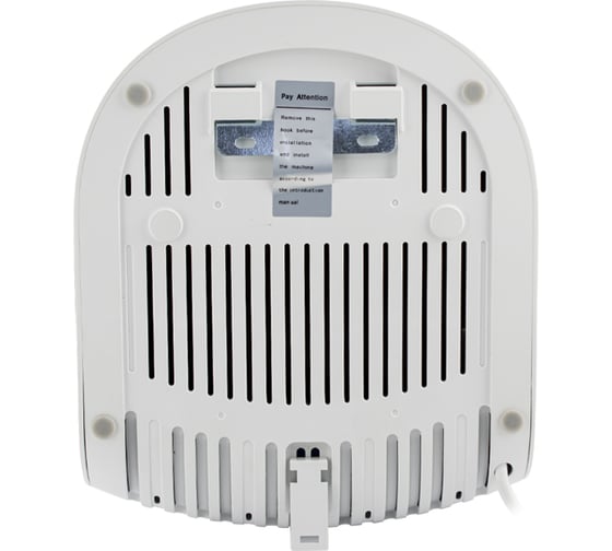 Сушилка для рук GFmark ПРЕМИУМ 1200W, белый , с подачей горячего и холодного потока воздуха 6871