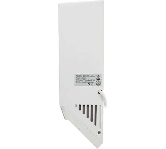 Сушилка для рук САНАКС V-windblade 1200W, корпус из высокопрочного АБС пластика, белый Санакс 6850