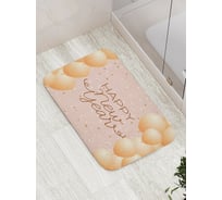 Коврик противоскользящий JoyArty "Праздничное поздравление с НГ" для ванной, сауны, бассейна, bath_290639