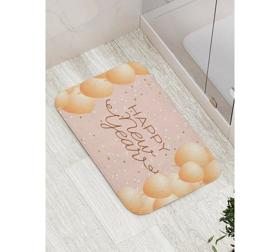 Коврик противоскользящий JoyArty "Праздничное поздравление с НГ" для ванной, сауны, бассейна, bath_290639 1