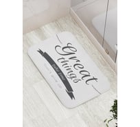 Коврик противоскользящий JoyArty "Время для великих вещей" для ванной, сауны, бассейна, bath_11095