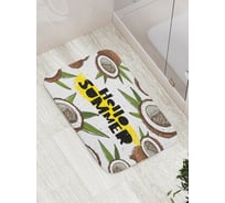Коврик противоскользящий JoyArty "Привет, лето" для ванной, сауны, бассейна, bath_53733