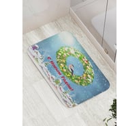 Коврик противоскользящий JoyArty "Снегирь с подарками" для ванной, сауны, бассейна, bath_78635