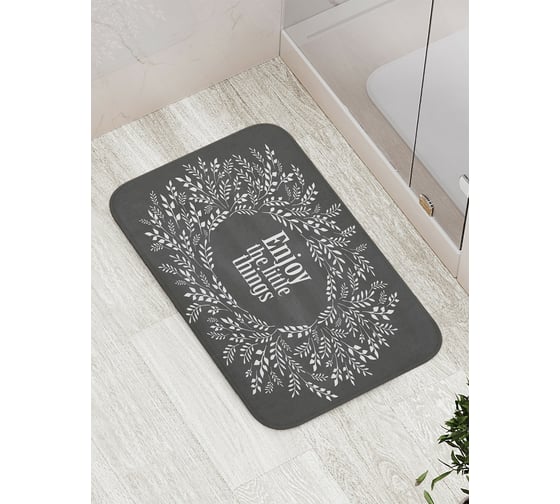 Коврик противоскользящий JoyArty "Счастье в мелочах" для ванной, сауны, бассейна, bath_67466 1