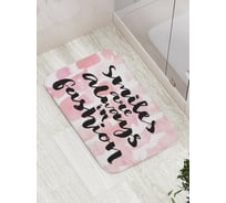 Коврик противоскользящий JoyArty "Улыбка всегда в моде" для ванной, сауны, бассейна, bath_16001