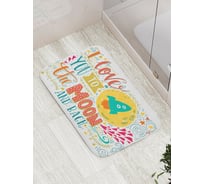 Коврик противоскользящий JoyArty "Любовная луна" для ванной, сауны, бассейна, bath_17079