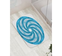Коврик противоскользящий JoyArty "Океанские спирали" для ванной, сауны, бассейна, bath_16990