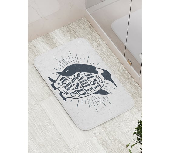 Коврик противоскользящий JoyArty "Просто улыбайся" для ванной, сауны, бассейна, bath_17097