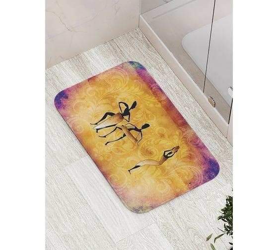 Коврик противоскользящий JoyArty "Время танца" для ванной, сауны, бассейна, bath_17559 1