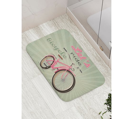 Коврик противоскользящий JoyArty "Поехали на велосипеде" для ванной, сауны, бассейна, bath_17801 1
