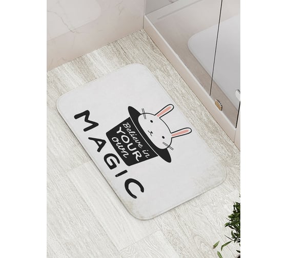 Коврик противоскользящий JoyArty "Верь в свою магию" для ванной, сауны, бассейна, bath_18200 1