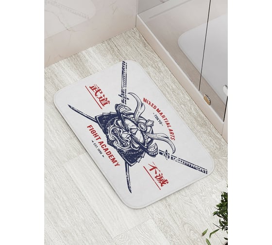 Коврик противоскользящий JoyArty "Самурайская академия" для ванной, сауны, бассейна, bath_18279