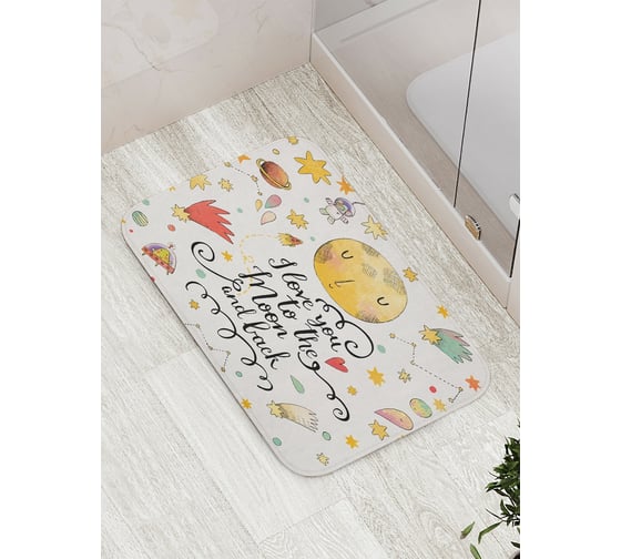 Коврик противоскользящий JoyArty "Космическая любовь" для ванной, сауны, бассейна, bath_18411 1