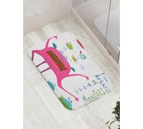 Коврик противоскользящий JoyArty "Боязнь монстров" для ванной, сауны, бассейна, bath_18516