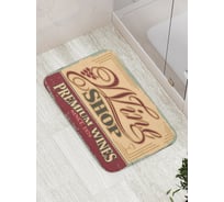 Коврик противоскользящий JoyArty "Магазин вина" для ванной, сауны, бассейна, bath_16602