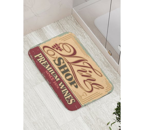 Коврик противоскользящий JoyArty "Магазин вина" для ванной, сауны, бассейна, bath_16602 1