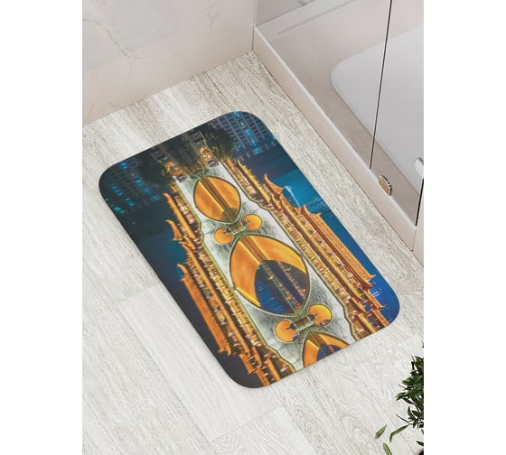Коврик противоскользящий JoyArty "Яркое отражение моста" для ванной, сауны, бассейна, bath_16764