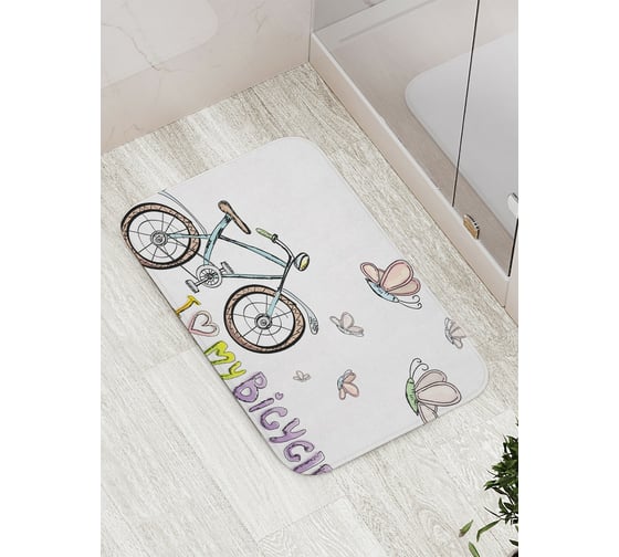Коврик противоскользящий JoyArty "Любовь к велосипеду" для ванной, сауны, бассейна, bath_18253 1