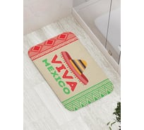 Коврик противоскользящий JoyArty "Вива Мексика" для ванной, сауны, бассейна, bath_6547