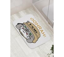 Коврик противоскользящий JoyArty "Ура!" для ванной, сауны, бассейна, bath_6151