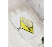 Коврик противоскользящий JoyArty "Следуй за своим сердцем" для ванной, сауны, бассейна, bath_6618