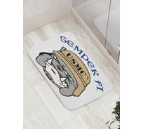 Коврик противоскользящий JoyArty "Всегда верен" для ванной, сауны, бассейна, bath_6152