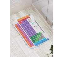 Коврик противоскользящий JoyArty "Таблица элементов" для ванной, сауны, бассейна, bath_6440