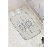 Коврик противоскользящий JoyArty "Пусть идет снег" для ванной, сауны, бассейна, bath_6783