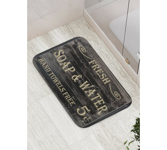 Коврик противоскользящий JoyArty "Реклама мыла" для ванной, сауны, бассейна, bath_6827 1