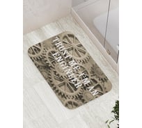 Коврик противоскользящий JoyArty "Механическая надпись" для ванной, сауны, бассейна, bath_7357