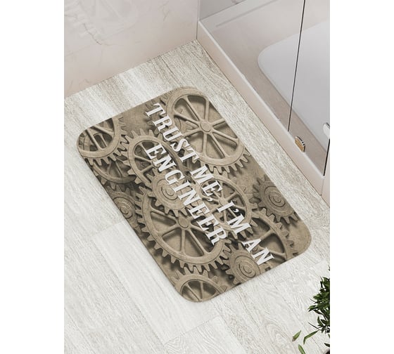 Коврик противоскользящий JoyArty "Механическая надпись" для ванной, сауны, бассейна, bath_7357 1