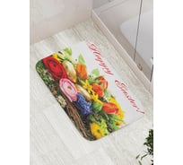 Коврик противоскользящий JoyArty "Пасхальный букет" для ванной, сауны, бассейна, bath_7383
