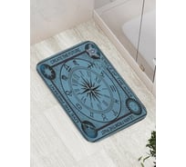 Коврик противоскользящий JoyArty "Изучай прошлое" для ванной, сауны, бассейна, bath_7332