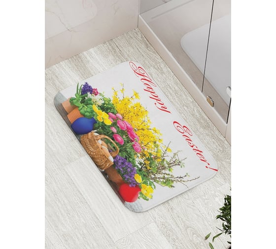 Коврик противоскользящий JoyArty "Пасхальный набор" для ванной, сауны, бассейна, bath_7384 1