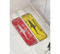 Коврик противоскользящий JoyArty "Опасно, акулы" для ванной, сауны, бассейна, bath_7587