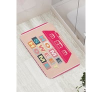 Коврик противоскользящий JoyArty "Мой милый дом" для ванной, сауны, бассейна, bath_7508