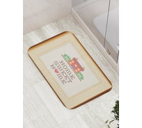 Коврик противоскользящий JoyArty "Милый дом" для ванной, сауны, бассейна, bath_7506