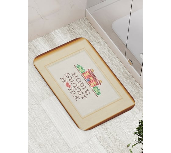 Коврик противоскользящий JoyArty "Милый дом" для ванной, сауны, бассейна, bath_7506 1