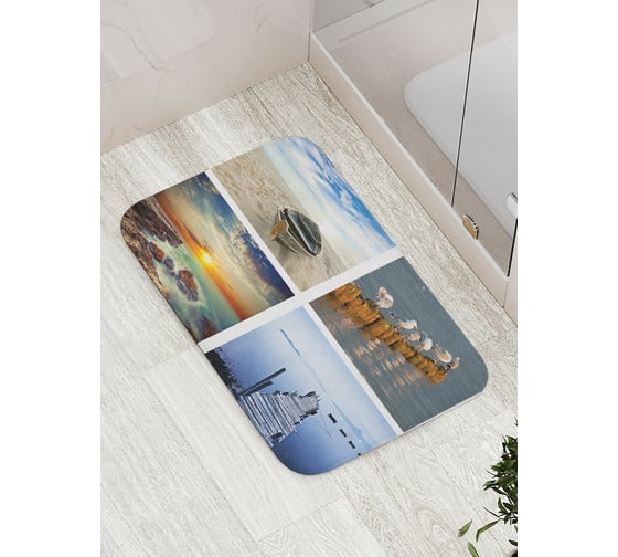 Коврик противоскользящий JoyArty "Морские пейзажи" для ванной, сауны, бассейна, bath_7625 1