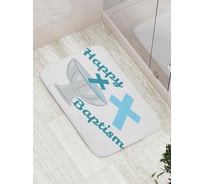 Коврик противоскользящий JoyArty "Счастливое Крещение" для ванной, сауны, бассейна, bath_9589