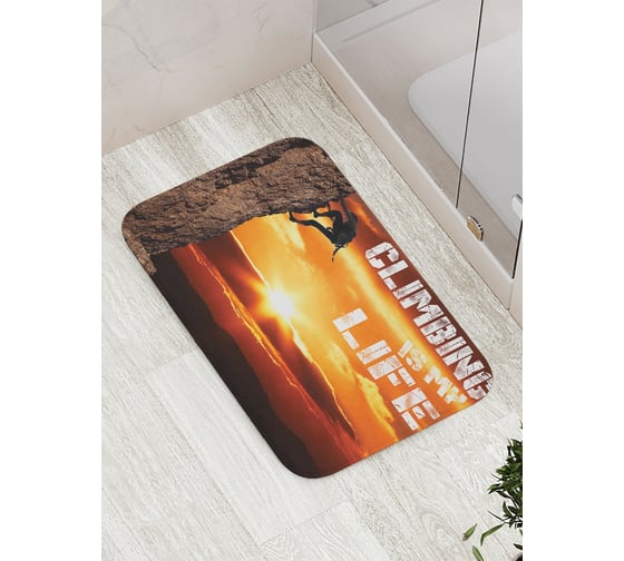 Коврик противоскользящий JoyArty "Cкалолазание это моя жизнь" для ванной, сауны, бассейна, bath_7527 1